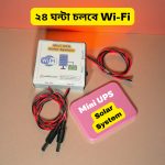 Solar System Mini UPS Without Battery