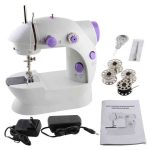 ছোট সেলাই মেশিন / Mini Sewing Machine - Image 2