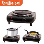 Osaka Electric Oven Hot plate