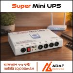 Super Mini UPS 12V/12V/9V/5V USB 10,000mAh capacity