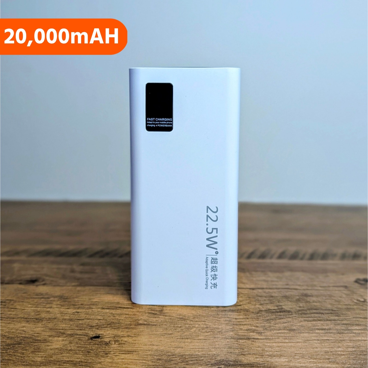 20,000mAH_20260703_002407_0000 BIGMAX IP5356 20000mah Power Bank Ready Made (White) - Image 1