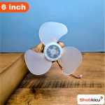 6 inch BLDC Brushless Fan Motor 9V/12V 5 Blades High Air Volume