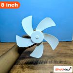 8 inch BLDC Brushless Fan Motor 9V/12V 5 Blades High Air Volume
