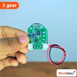 BLDC Brushless Fan Driver Circuit 3.7V To 9V 3 Gear