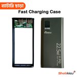 22.5W IP5356 10000mah Power Bank Case Diy Power Bank For 1260110 Battery