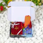 Islamic Gift Item 5pcs Combo Package