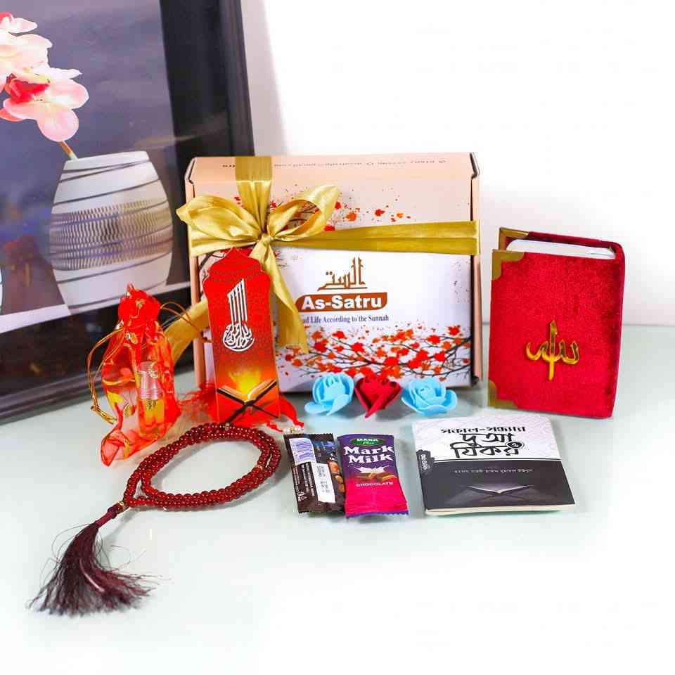pimage11761387235504 Islamic Gift Item 7pcs Combo Package - Image 1